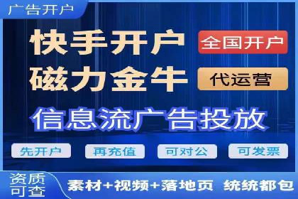 案例剖析：今日头条信息流如何实现个性化推荐